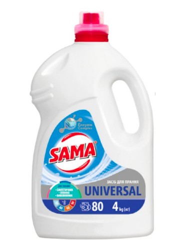 Sama засіб д/прання 4кг Universal